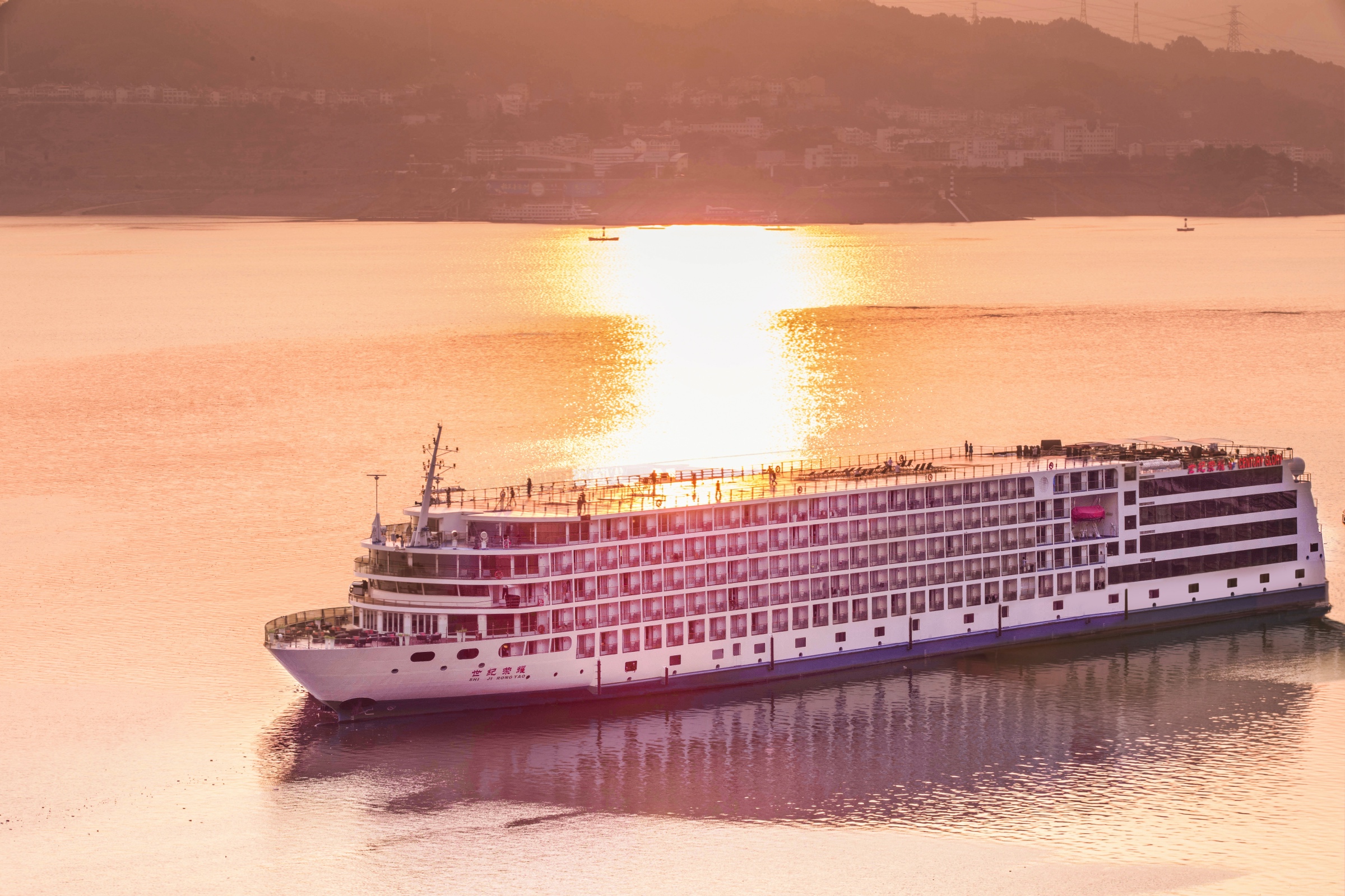 重庆登船·长江三峡·宜昌5日4晚